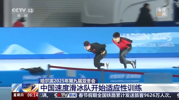 成为这一趋