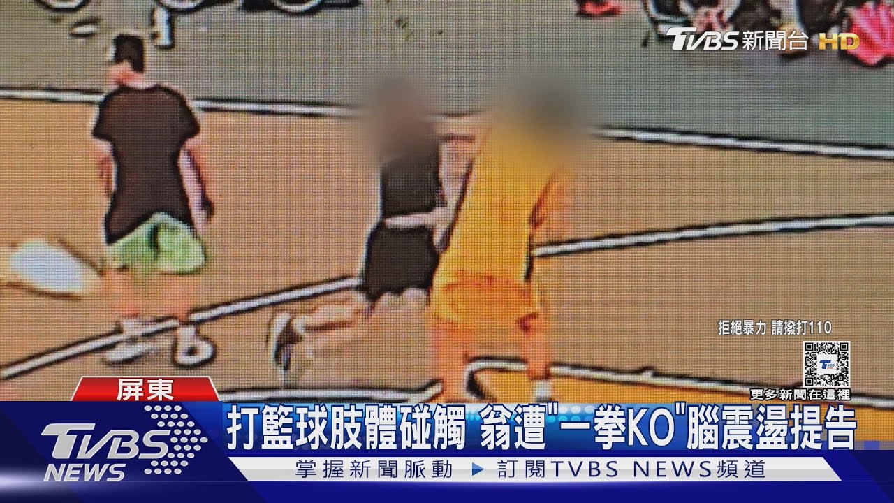置上竭尽所