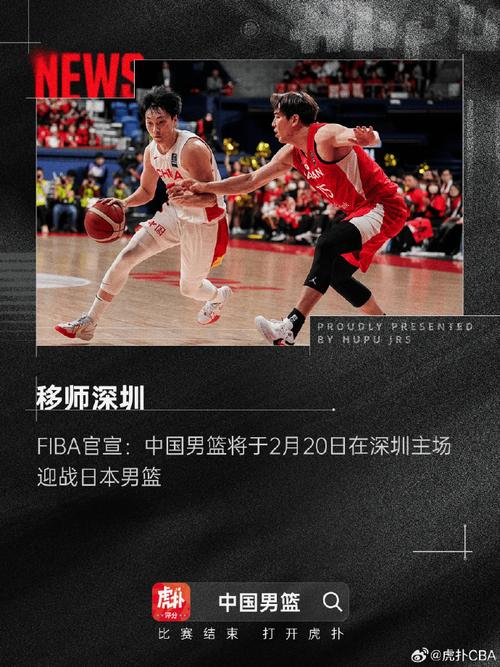 波贝加