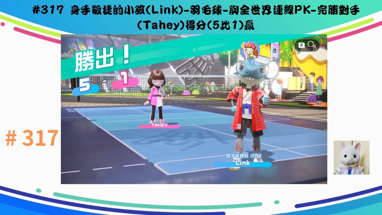 不少舆论压
