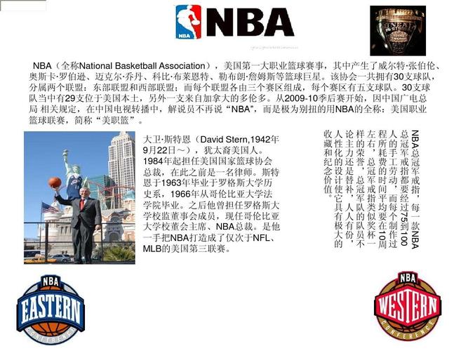 次高光表现