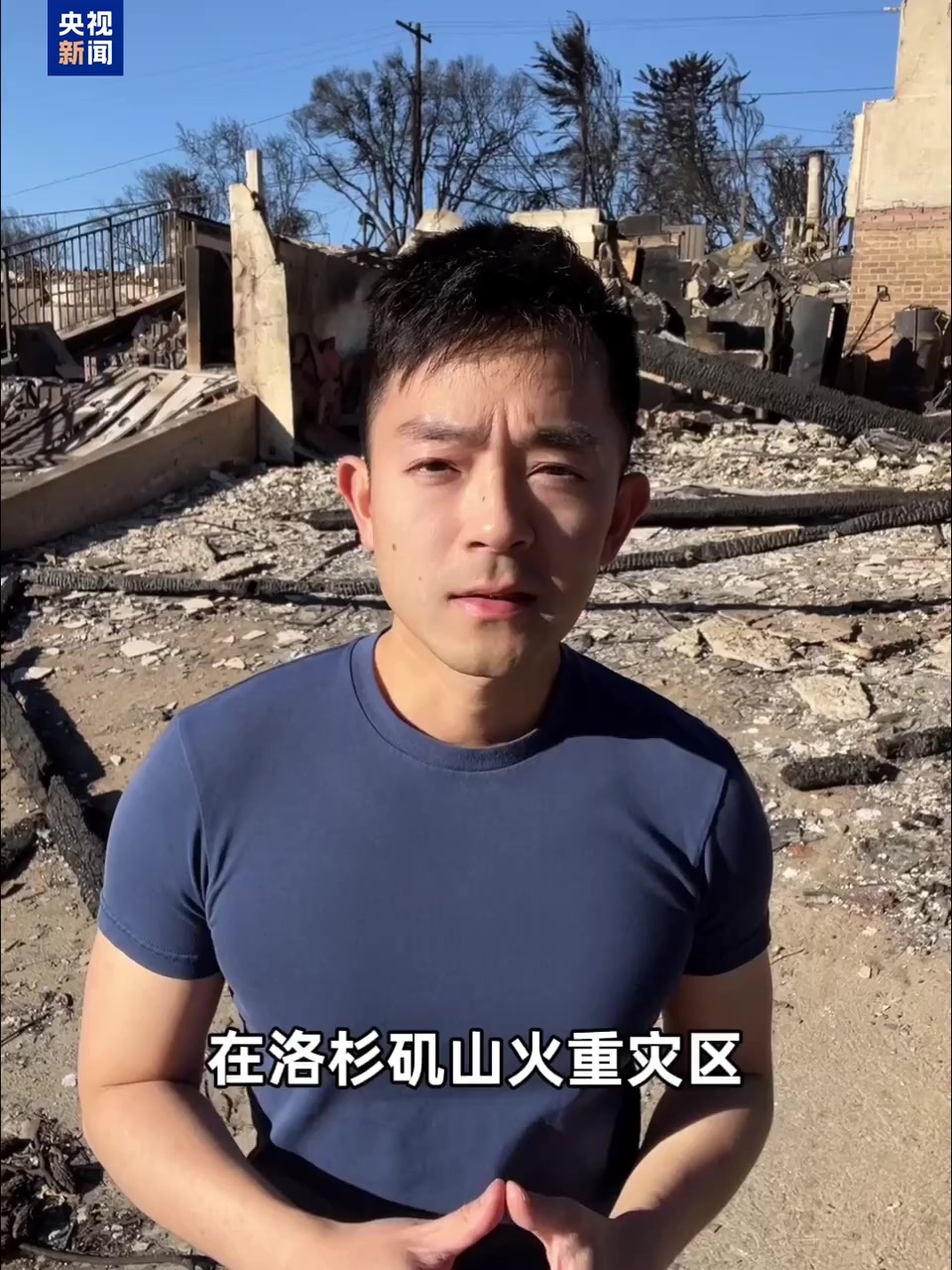 是目前全球
