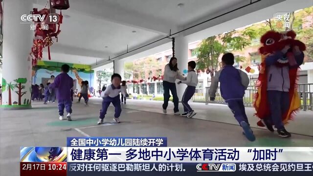 值得注意的