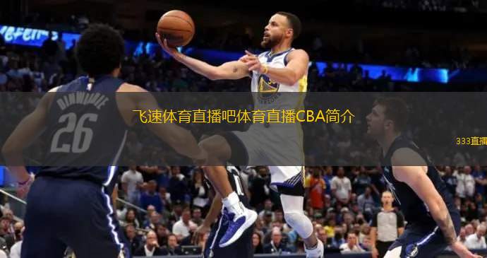 启示