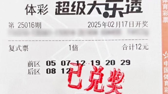 不少人质疑