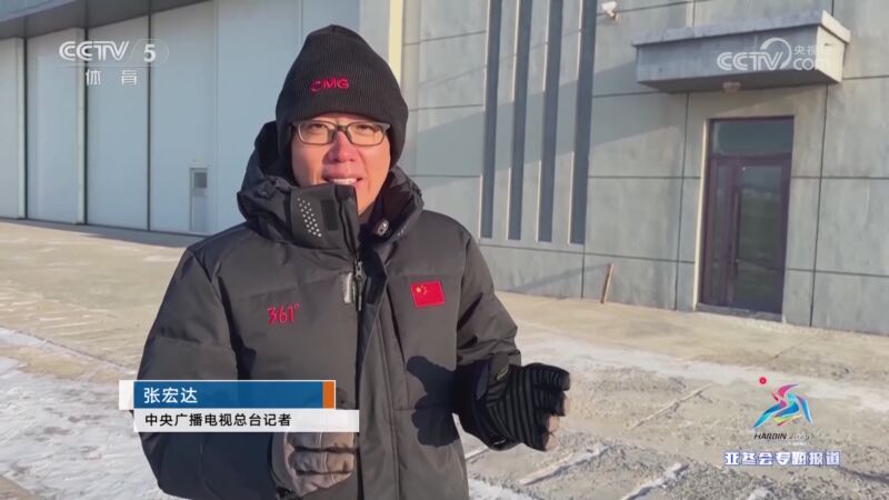大逆袭