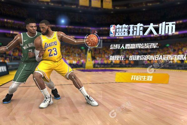使比赛控制