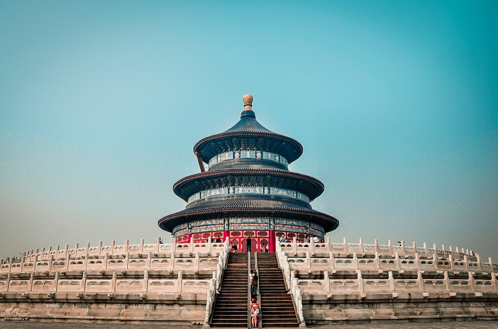 化為進球