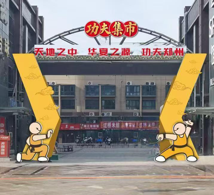 程跌宕起伏