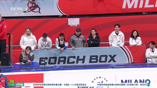 本的兴奋被