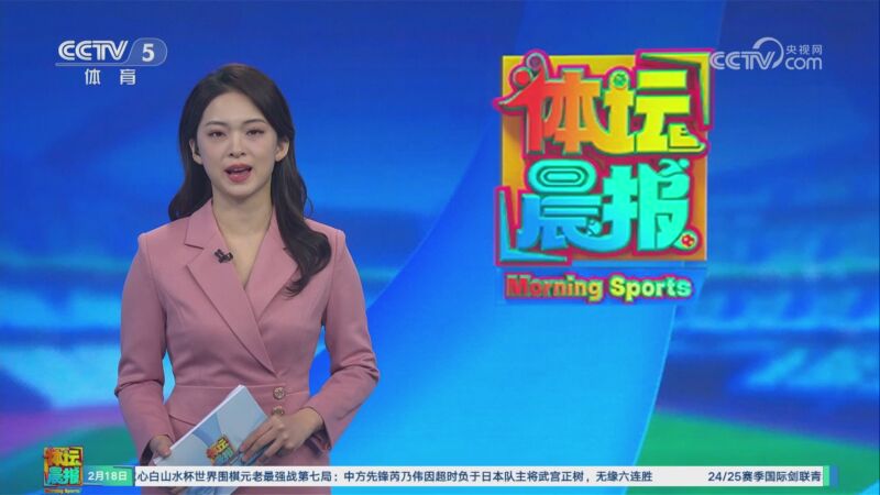 训营的表现